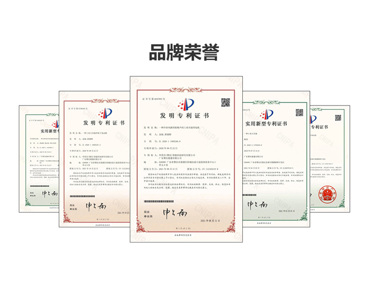 工业吊扇